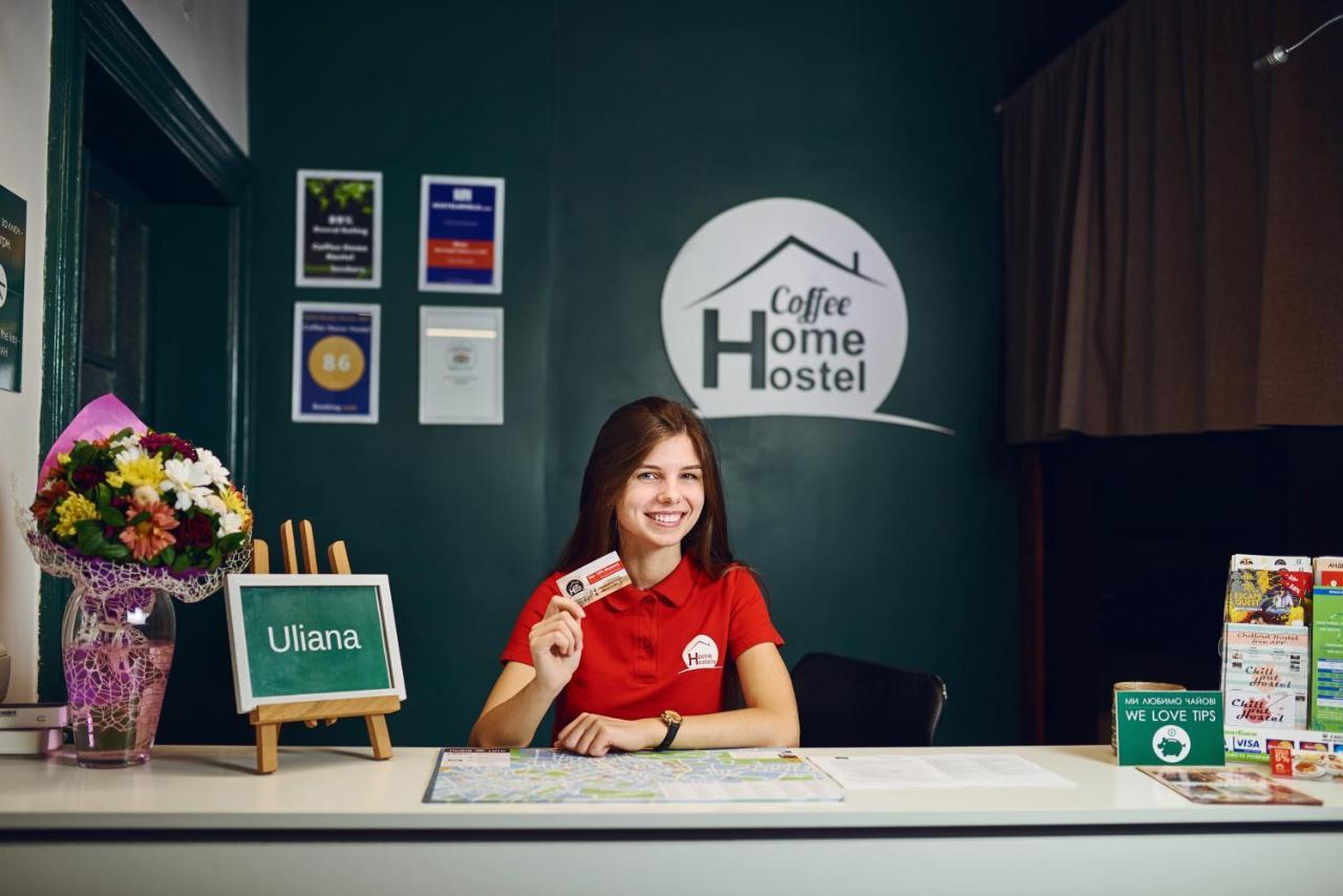 Coffee Home Hostel Львов Экстерьер фото