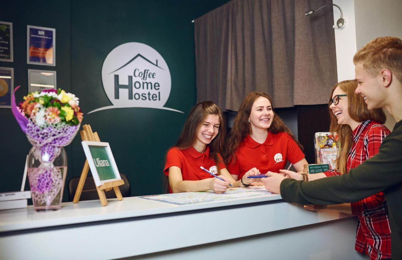Coffee Home Hostel Львов Экстерьер фото